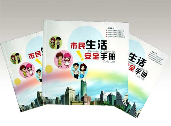 book